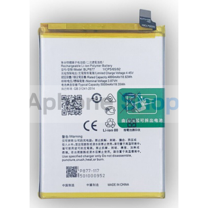 Battery Realme8/8i/C35/ BLP877 งานแท้