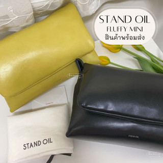 [พร้อมส่ง/ของแท้] Stand oil Fluffy mini bag พร้อมส่ง 2 สี สายปรับได้ สินค้าแท้จากเกาหลี อุปกรณ์ครบ ถุงผ้า การ์ด