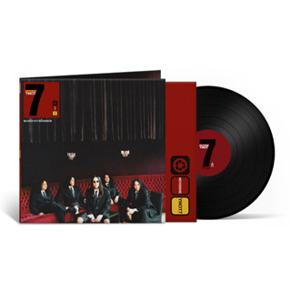 GMM Grammy : Vinyl Y NOT 7 อัลบั้ม NEVERDIE