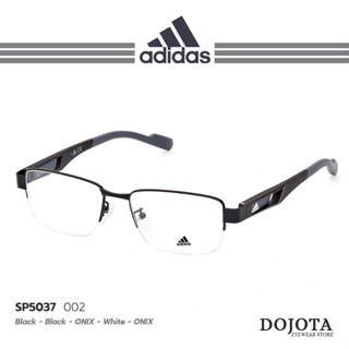 กรอบแว่นตาครึ่งกรอบ Adidas รุ่น SP5037-002  สีดำ/นิล Black - ONIX