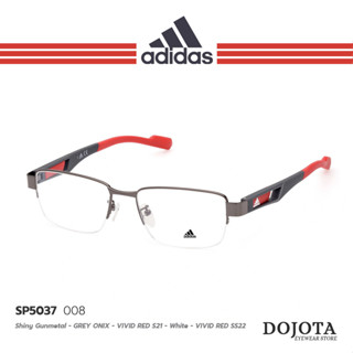 กรอบแว่นตาครึ่งกรอบ ทรงเหลี่ยม Adidas รุ่น SP5037-008 สีเทาเข้ม/แดง Gun - VIVID RED