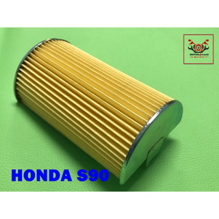 HONDA S90 S 90 ELEMENT AIR FILTER // ไส้กรองอากาศ ไส้กรอง กรองอากาศ มอเตอร์ไซค์ฮอนด้า สินค้าคุณภาพดี