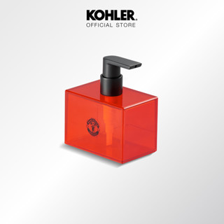 KOHLER Manchester United stages soap dispenser (MU) ที่ใส่สบู่แมนเชสเตอร์ยูไนเต็ด K-27360T-MU-BL