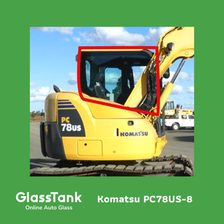 กระจกบานขวาใหญ่ โคมัตสุ Komatsu PC78US-8 กระจกแม็คโคร