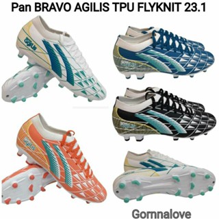 PAN BRAVO AGILIS TPU FLYKNIT 23.1 รองเท้าฟุตบอลแพน PFS5AC