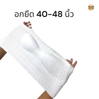 เสื้อสายเดี่ยวสาวอวบ เสื้อใน ชุดชั้นใน ซับใน ครอปลายลูกไม้ ผ้านุ่ม ฟองน้ำในตัว รุ่น L1100