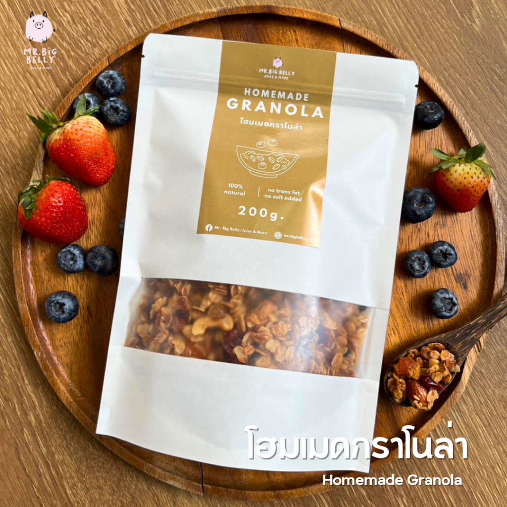 โฮมเมดกราโนล่า Homade Granola Mr.Big Belly