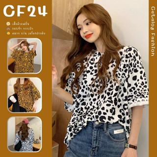 ꕥCatalog Fashionꕥ เสื้อยืดคอกลมแขนสั้น แพทเทินลายเสือดาว ฟรีไซส์ 2 สี