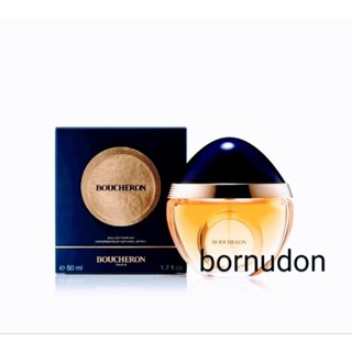 Boucheron Signature Rare edition 🇫🇷 EDP 50ml spray new in box