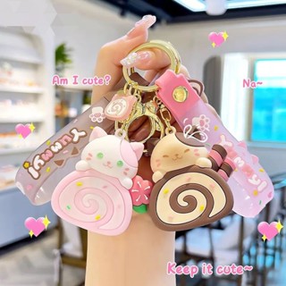 พวงกุญแจแมวแยมโรล มีสินค้าพร้อมส่ง