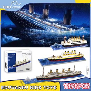 1878PCS เรือสำราญไททานิคสำหรับเด็ก โมเดลเรือ DIY บล็อกตัวต่อขนาดเล็ก อิฐ ของเล่นเด็ก