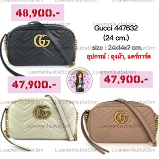 👜: New!! Gucci Marmont Camera Bag 24 cm 447632‼️ก่อนกดสั่งรบกวนทักมาเช็คสต๊อคก่อนนะคะ‼️