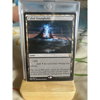 การ์ด MTG Cabal Stronghold Land Magic the Gathering EDH รุ่น DOM สภาพ Nm