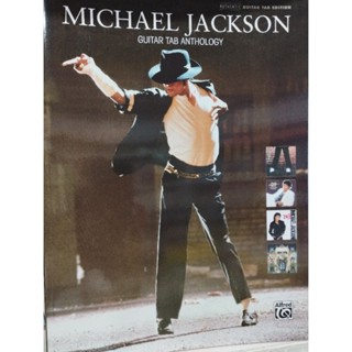 MICHAEL JACKSON GUITAR TAB ANTHOLOGY/038081377735