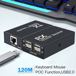 120M USB Extender 4พอร์ต USB2.0 Hub ขยาย RJ45 Ethernet USB UTP ขยายตัวรับสัญญาณ