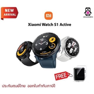 Xiaomi Redmi Watch S1 Active สมาร์ทวอทช์ รับสาย-โทรคุย มีไมค์ในตัว รับประกันศูนย์1ปี แถมฟรี!! ฟิล์มกันรอยไฮโดรเจล