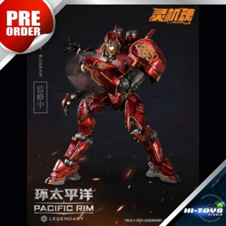 🇨🇳 พรีออเดอร์ 🇨🇳 [กรุณาอ่านรายละเอียดด้วยจ้า] Pacific Rim Storm : Crimson