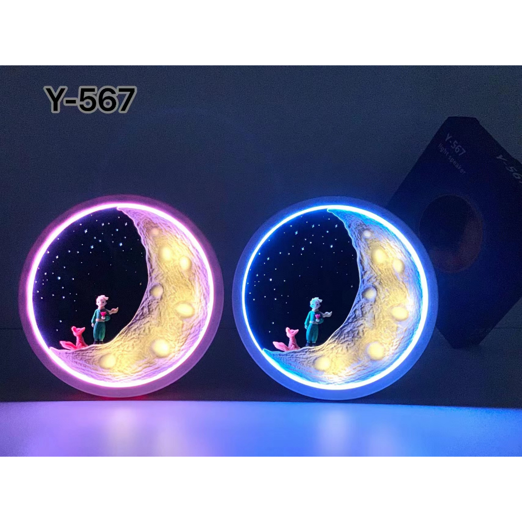 ลำโพงบลูทูธ เป็นโคมไฟได้ ไฟ3 ระดับ ลำโพงบลูทูธY567ไร้สาย โคมไฟบลูทูธ LED Light Bluetooth