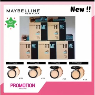 แป้งพัฟ ฟิตมี แมท+พอร์เลส พาวเดอร์ แป้้งคุมมัน Maybelline Fit Me powder spf32pa+++ ขนาด 6  กรัม