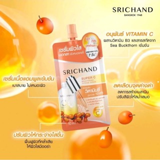 (#รุ่น 1 แถม 1) ซอง ศรีจันทร์ วิตามินซี เซรั่ม SRICHAND Super C Brightening Intense Serum 10 มล. ในราคา ฿39