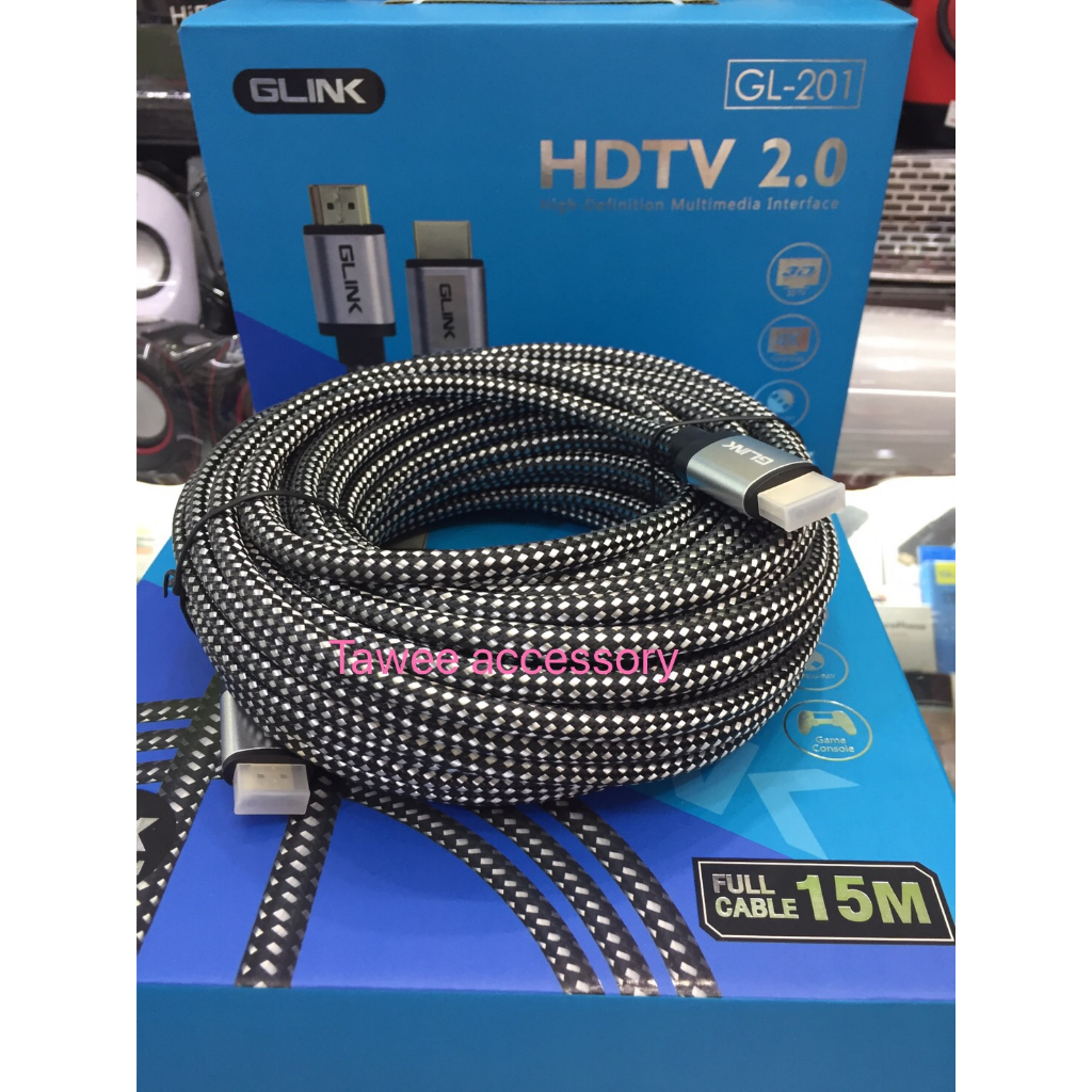 สาย HDMI 3D 4K (V.2.0) M/M สายถัก สายสัญญาณภาพ และเสียง GLINK GL-201 10M 20M
