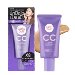 (แท้) Cathy Doll CC Cream Speed Cover SPF50 PA+++ 50 ml.เคที่ดอลล์ ซีซีครีมสปีดคัฟเวอร์ เอสพีเอฟ50 พีเอ+++ 50 ml