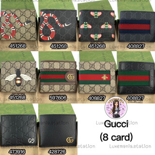 👜: New!! Gucci Men Wallet ‼️ก่อนกดสั่งรบกวนทักมาเช็คสต๊อคก่อนนะคะ‼️