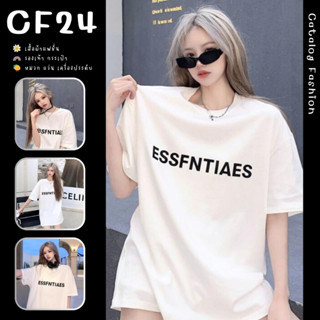 ꕥCatalog Fashionꕥ เสื้อยืดคอกลมแขนสั้น สีขาวสกรีนลาย ESSFNTIALS