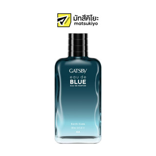 Gatsby Eau De Blue EDP Earth 100ml. แกสบี้โอเดอบลูอีดีพีเอิร์ธโค้ด 100มล.