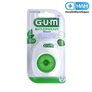 ( แพ็คเกจใหม่ ) Sunstar Gum ButlerWeave Mint Waxed Floss 55 Yd ไหมขัดฟัน Dental Floss รสมิ้นท์