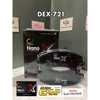 ผ้าดิสเบรคหน้าD-MAX,โกล์ดซีรี่ย์(DEX-721)