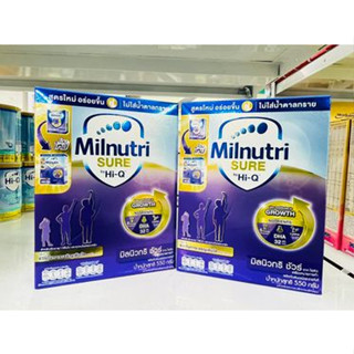 นม MILNUTRI SURE มิลนิวทริ ชัวร์ รสจืด 550 กรัม สูตรใหม่ อร่อยขึ้น ไม่มีน้ำตาลทราย