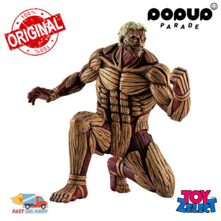 พร้อมส่ง+โค้ดส่วนลด POP UP PARADE Reiner Braun: Armored Titan Ver.:Attack on Titan by Good Smile Company (ลิขสิทธิ์แท้)