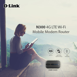 D-LINK 4G Mobile WiFi แบบพกพา ใช้ 4G ได้ทุกค่าย รุ่นDWR-932C (ของแท้ประกันศูนย์)