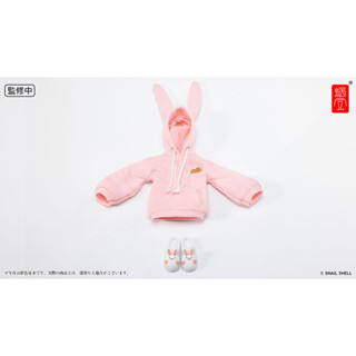 Snail Shell Studio G.N.PROJECT Option Costume Bunny Ear Hoodie Pink Bunny Slippers White