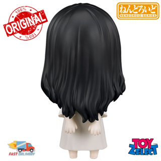 พร้อมส่ง+โค้ดส่วนลด Nendoroid 1980 Sadako: Sadako (Character) by Good Smile Company (ลิขสิทธิ์แท้)