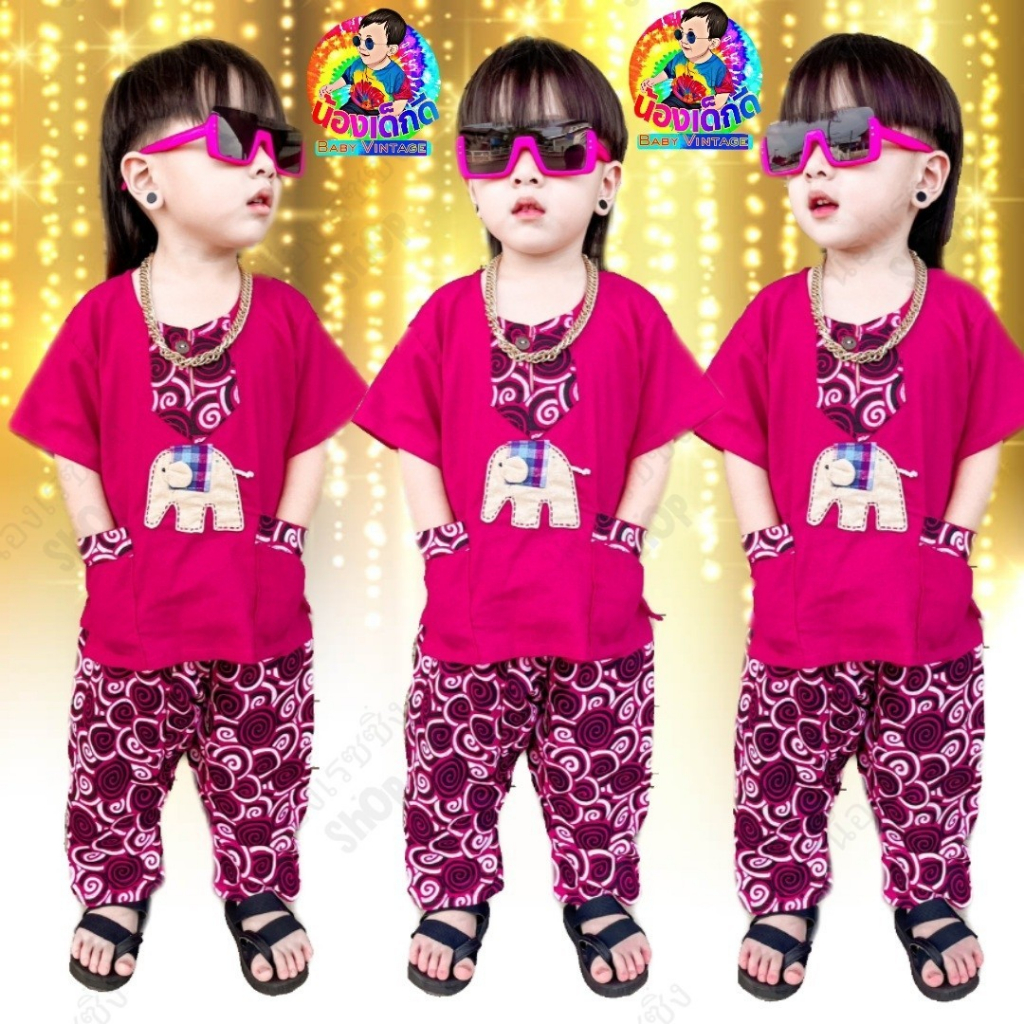 ชุดผ้าฝ้ายลายแต่งช้างของเด็ก เดินเชือกปะตัวช้าง ผลิตจากผ้าฝ้ายคุณภาพดี สวมใส่สบาย ไม่ร้อน สวมใส่ได้ตั้งแต่น้ำหนัก 4 - 18 - รูปที่ 2