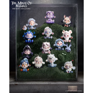 [พร้อมส่ง] Skullpanda The Mare of Animals Series