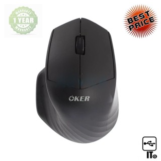 MULTI MODE MOUSE OKER G920 ประกัน 1Y เมาส์ไร้สาย เมาส์ เม้าส์ เม้า เม้าท์ เมาส