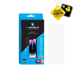 Hishield HD Tempered Glass For Samsung Galaxy Z Fold 5