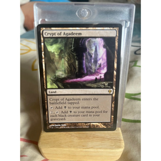 การ์ด MTG Crypt of Agadeem Land Magic the Gathering EDH รุ่น ZEN สภาพ Nm