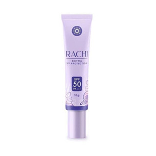 พร้อมส่ง 💜กันแดดราชิ RACHI SPF 50PA+++ 10 g.ของแท้100%