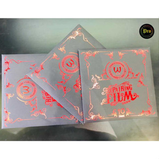 ฟิล์มแลปหลังสัก AVA Repairing Film 15X15Cm. #ฟิล์มใสแรพผิว Protective Tattoo Film