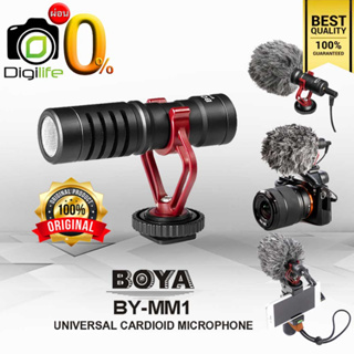 ลดล้างสต๊อก** Boya Microphone BY-MM1 ไมโครโฟน Shotgun ไมค์ติดกล้อง คุณภาพสูง / Digilife installment