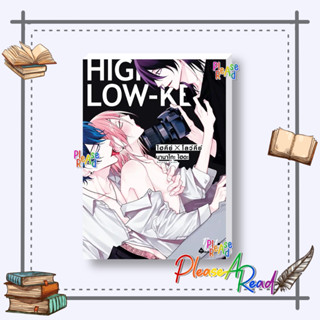 [พร้อมส่ง] หนังสือ ไฮคีย์ x โลว์คีย์ (เล่มเดียวจบ) #การ์ตูนวาย ยูริ Yaoi (วาย) สนพ.FirstLove Pro #pleasearead #เชิญอ่าน