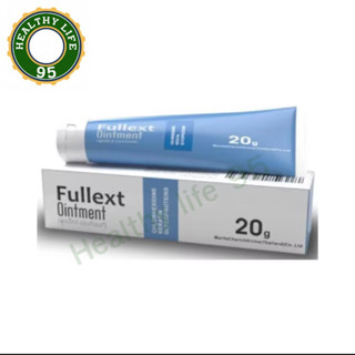 Fullext Ointment 20 g. ฟลูเล็กท์ ออนท์เมนท์ ทาแผลกดทับ แผลเบาหวาน ขี้ผึ้งเร่งเนื้อ ขนาด 20 กรัม