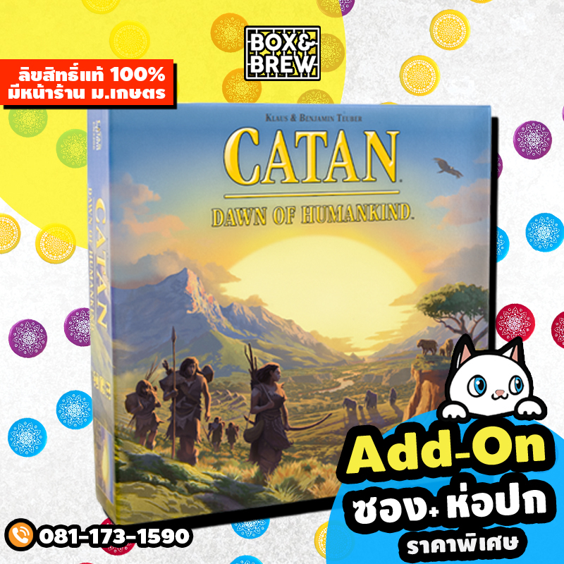 Catan: Dawn of Humankind (EN) Board Game