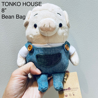 #ตุ๊กตา #หมู #ขนาด8” #งานใหม่ #มือ1 #ป้ายห้อย #ลิขสิทธิ์แท้ #ป้าย #Tonko #House #มีเม็ดถ่วง #Bean #Bag 8/2023