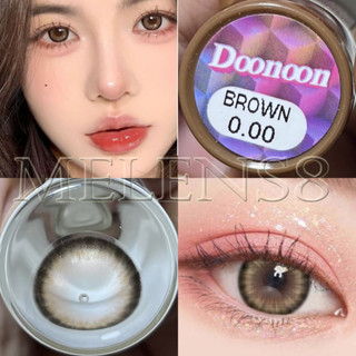 " มีค่าสายตา " ตาโต คอนแทคเลนส์ Doonoon ค่าอมน้ำ 55 % Mayalens เลนส์ตาแมว ใส่สบายตา รับตรงจากบริษัท