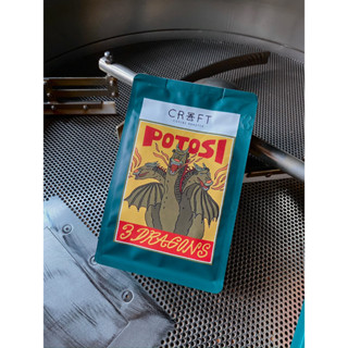 Craft Coffee Roaster เมล็ดกาแฟ POTOSI 3 DRAGONS 200g